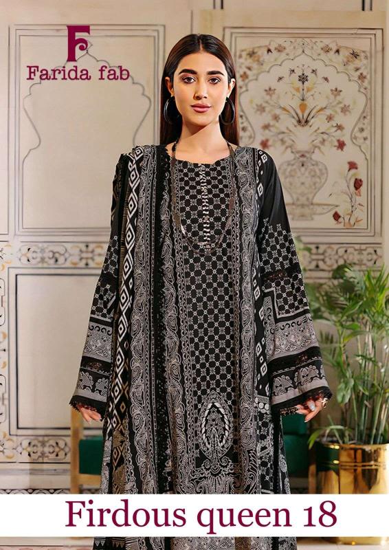 Farida fab firdous queen vol-18 wholesale salwar suit market in kolkata